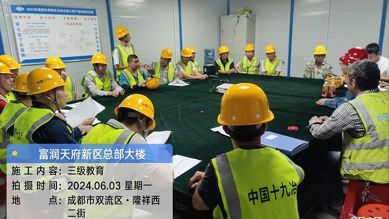 课后托管招生代理加盟，如何把握标准与趋势？**