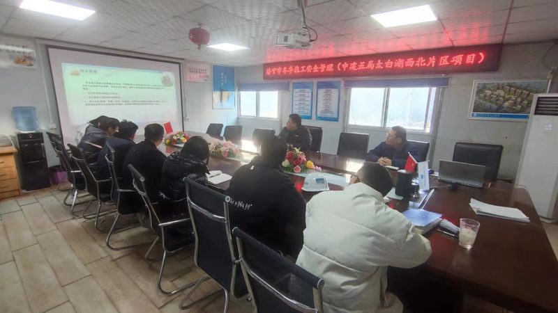 小标题：瑜伽教练培训，行业背景解读