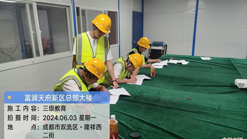 成人职业教育培训机构排名背后的考量因素