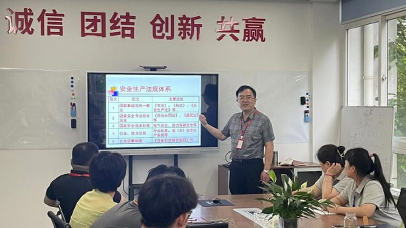 在培训实施过程中，要关注以下几点：
