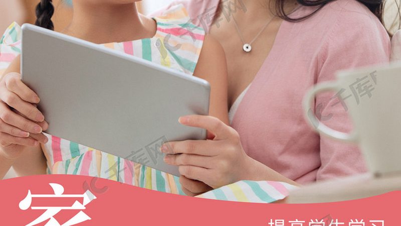 小标题：管理培训的必要性