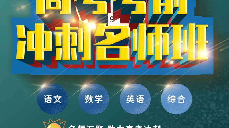 美术培训机构资质年检，流程揭秘与注意事项