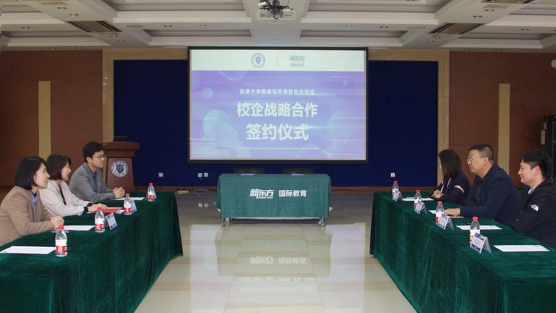 焊工培训：新手入门，从这些方法开始**