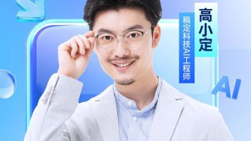 一级消防工程师培训网课排名