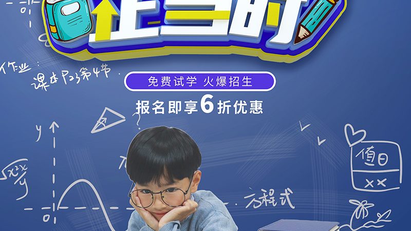 教材的编写质量直接影响到学习效果。选择教材时，可以参考以下标准：