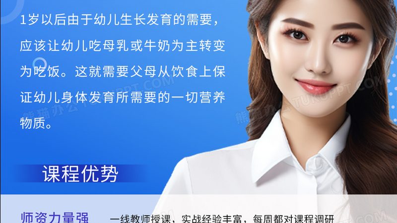 招生代理加盟平台十大品牌