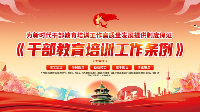 大班课直播平台价格背后的考量因素
