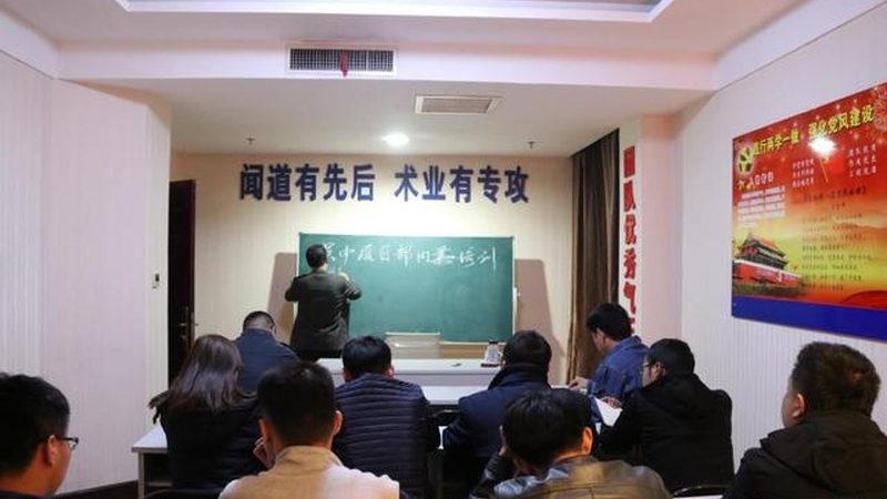 消防工程师网课与面授班：优缺点全面解析