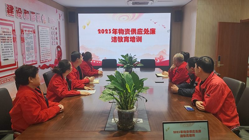 在线教育平台注册步骤视频教程