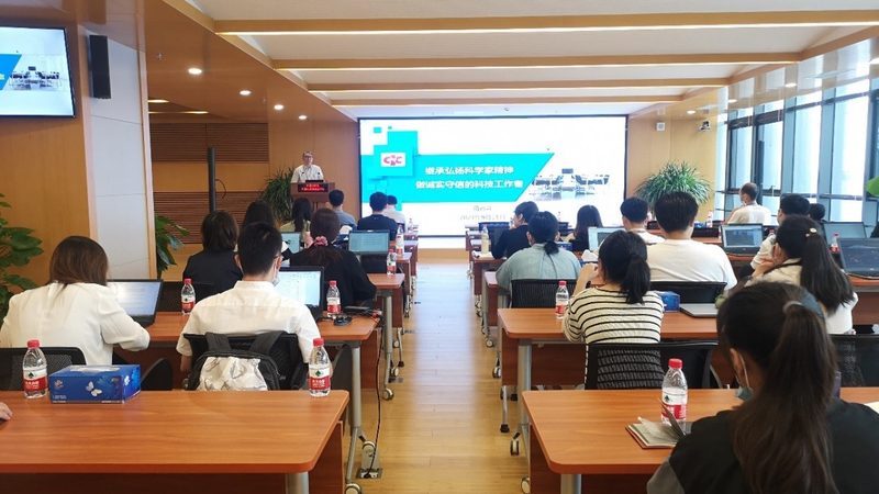 教师资格证培训班哪家正规