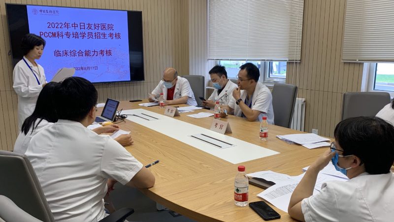 自考本科培训机构退费政策：了解这些，避免权益受损