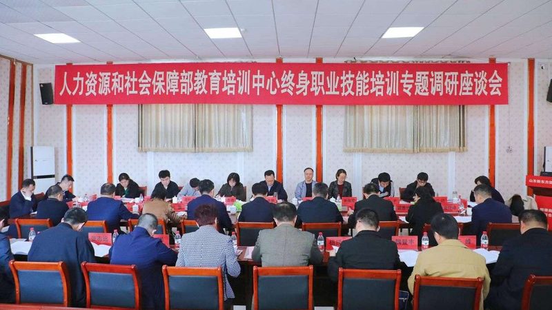 成人教育学历证，国家认可度揭秘
