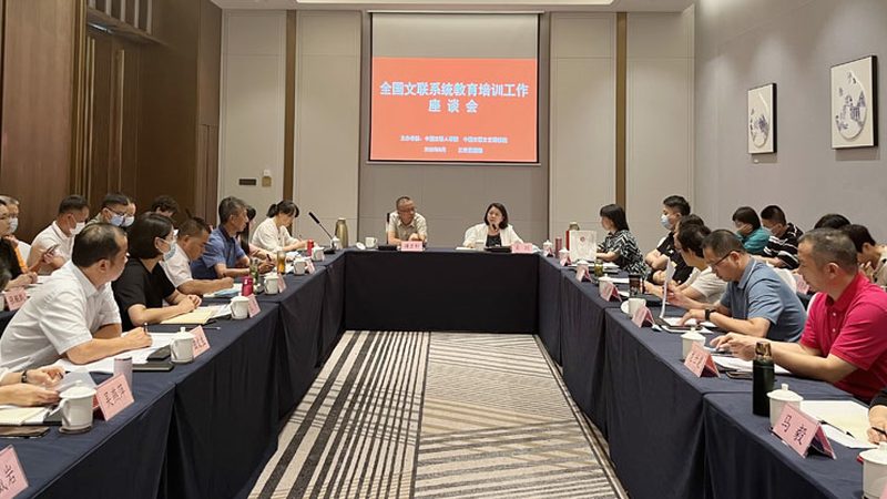 企业内训现场实施，如何确保规范高效？**