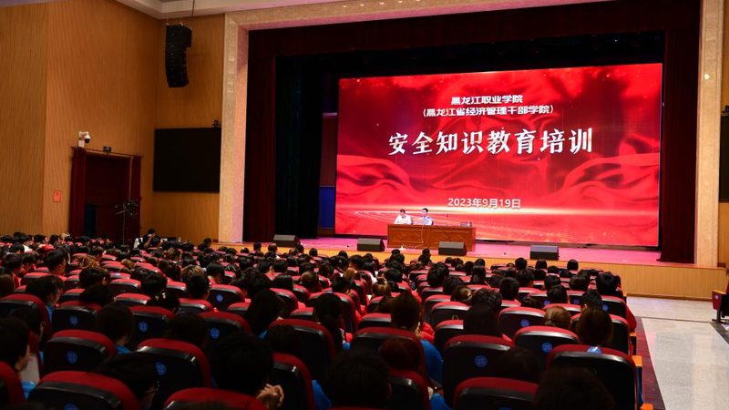 职场技能培训，如何避坑选择适合自己的课程？**
