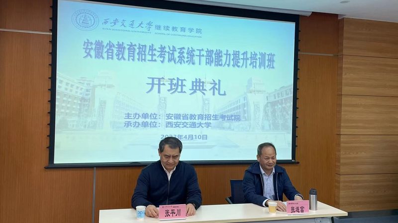 叉车安全操作规范图解：保障作业安全的关键指南