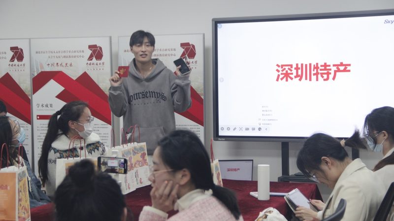 教师资格证笔试重点归纳