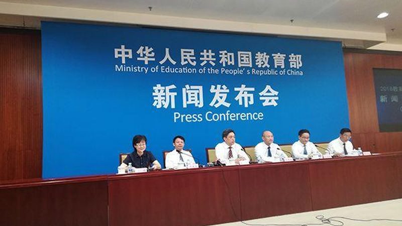 学历提升在线教育流程揭秘：如何高效规划学习路径**