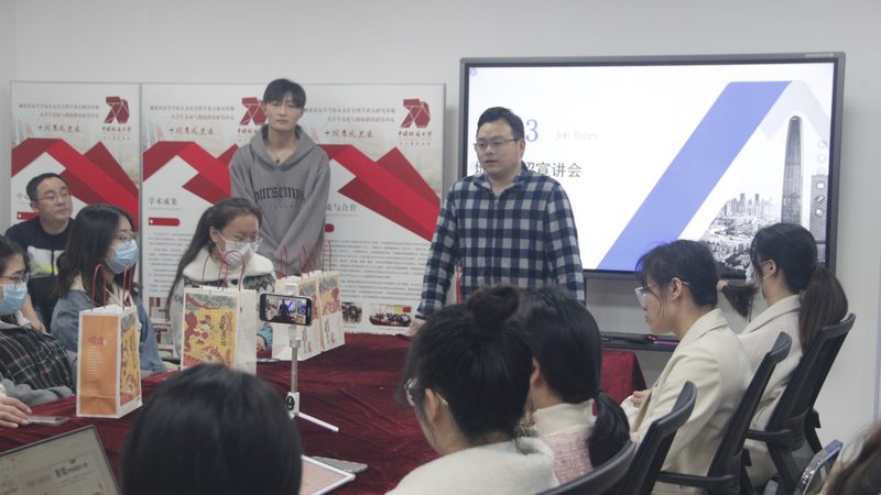 小规模企业培训代理加盟，你需要了解的关键因素