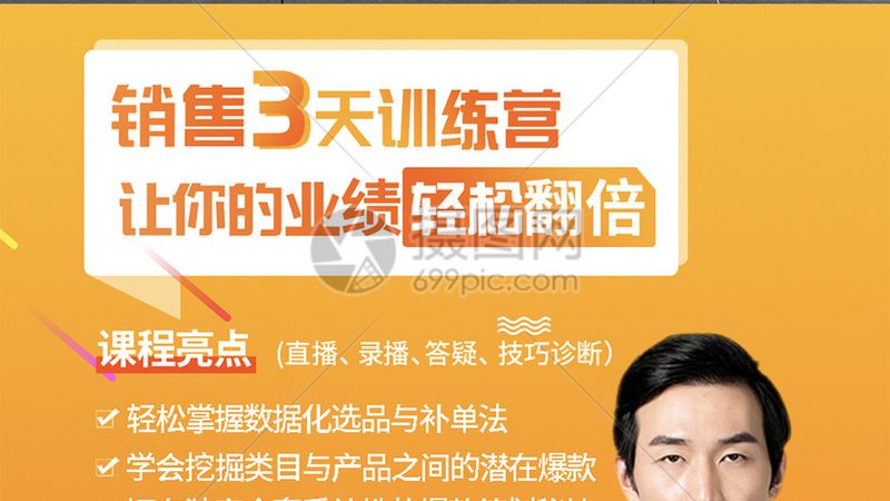 二级建造师建筑专业学习步骤详解