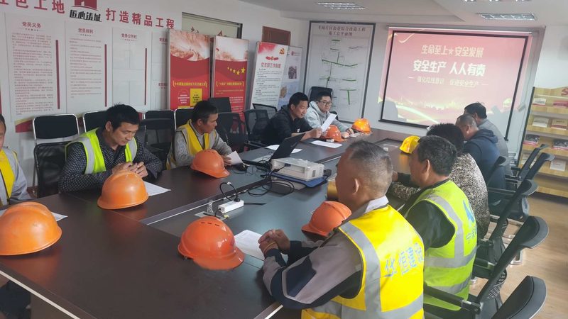 执业药师资格证自学还是报班