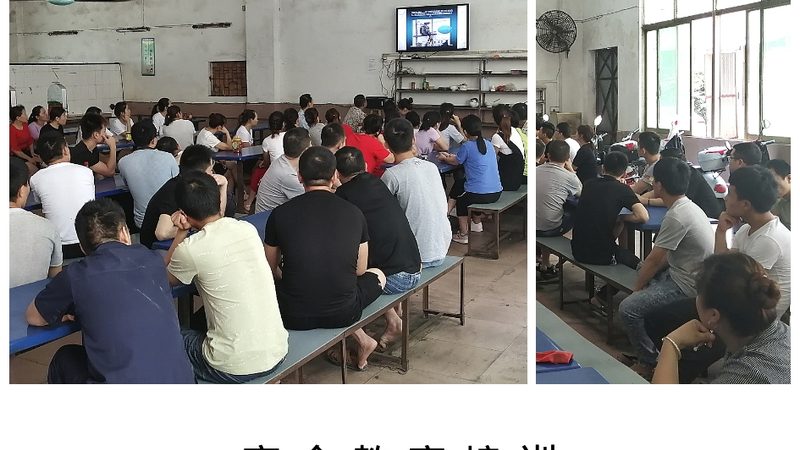 企业内训报价单模板成都厂家