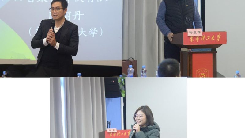 小自考与大自考：报考条件的差异解析