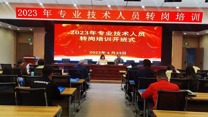 技能培训代理加盟，揭秘加盟流程与关键要素